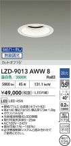 LZD-9013AWW8