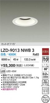 LZD-9013NWB3