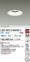 LZD-9013NWW3