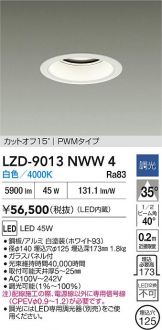 LZD-9013NWW4