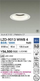 LZD-9013WWB4