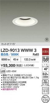LZD-9013WWW3