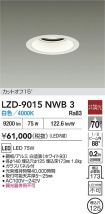 LZD-9015NWB3
