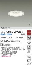 LZD-9015WWB3