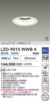 LZD-9015WWB4