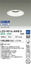 LZD-9016AWB8