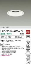 LZD-9016AWW3