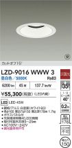 LZD-9016WWW3