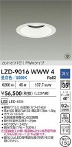 LZD-9016WWW4