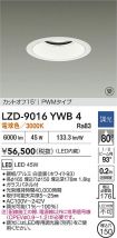 LZD-9016YWB4