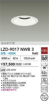 LZD-9017NWB3