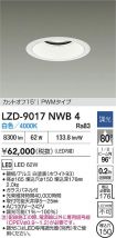 LZD-9017NWB4