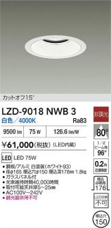 LZD-9018NWB3