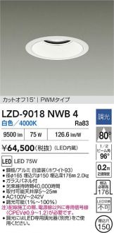 LZD-9018NWB4