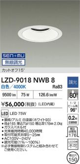 LZD-9018NWB8