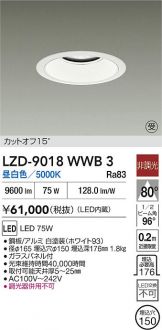 LZD-9018WWB3