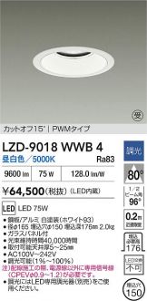 LZD-9018WWB4