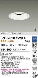 LZD-9018YWB4