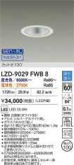 LZD-9029FWB8
