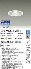 LZD-9034FWB8