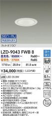 LZD-9043FWB8