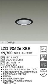 LZD-90626XBE