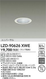 LZD-90626XWE