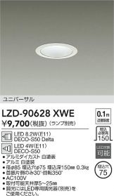 LZD-90628XWE