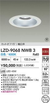 LZD-9068NWB3