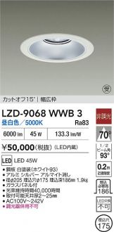 LZD-9068WWB3