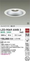 LZD-9069AWB3