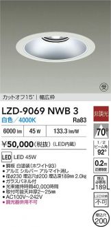 LZD-9069NWB3