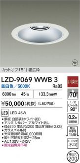 LZD-9069WWB3