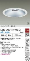 LZD-9071NWB3