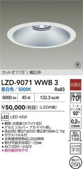 LZD-9071WWB3