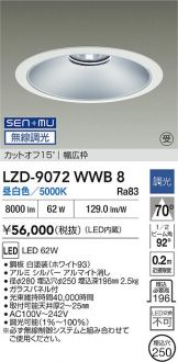 LZD-9072WWB8