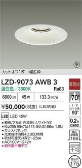 LZD-9073AWB3