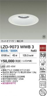 LZD-9073WWB3