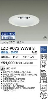 LZD-9073WWB8