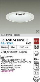 LZD-9074NWB3