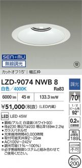 LZD-9074NWB8
