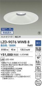 LZD-9076WWB8