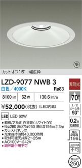 LZD-9077NWB3