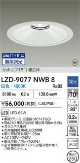 LZD-9077NWB8