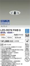 LZD-9078FWB8