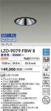 LZD-9079FBW8