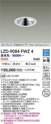 LZD-9084FWZ4