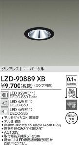 LZD-90889XB