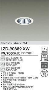 LZD-90889XW