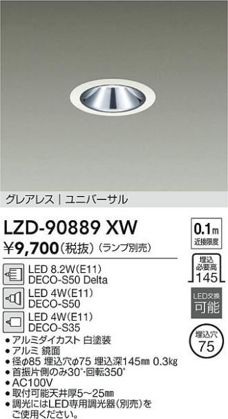 LZD-90889XW